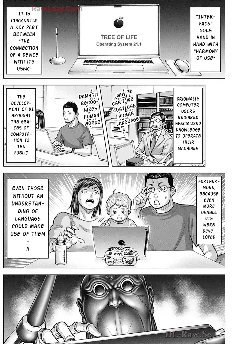 Read Terra Formars Manga Online