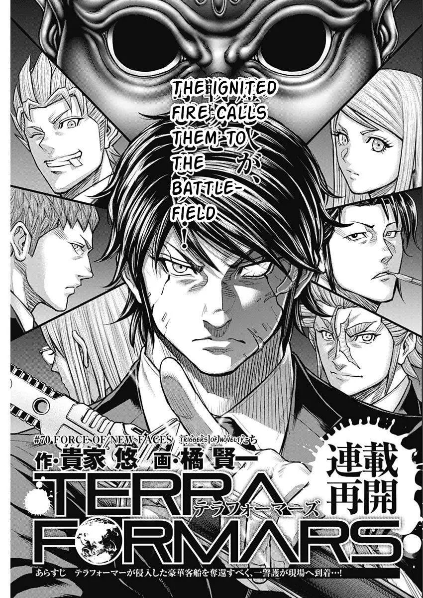 Read Terra Formars Manga Online