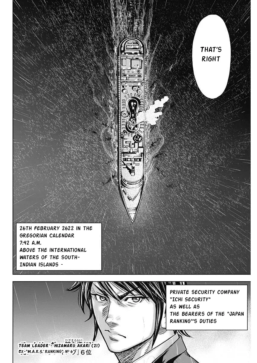 Read Terra Formars Manga Online