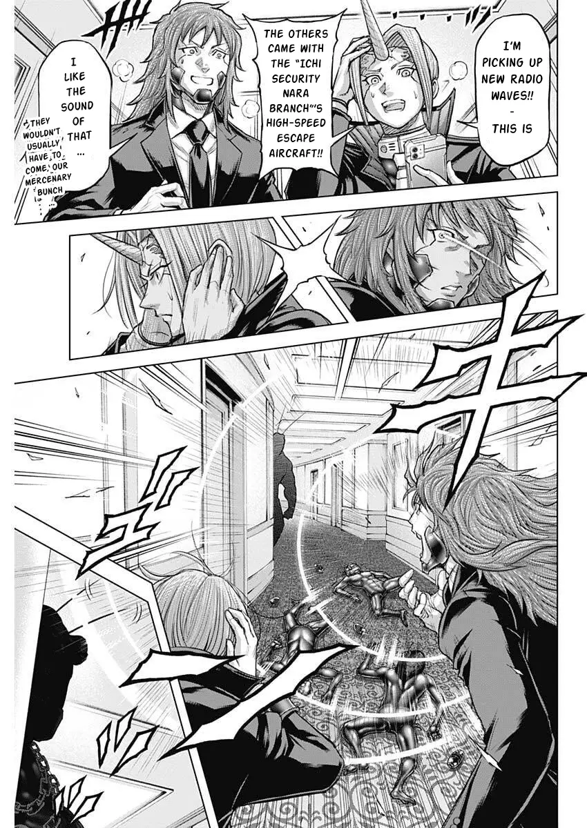 Read Terra Formars Manga Online