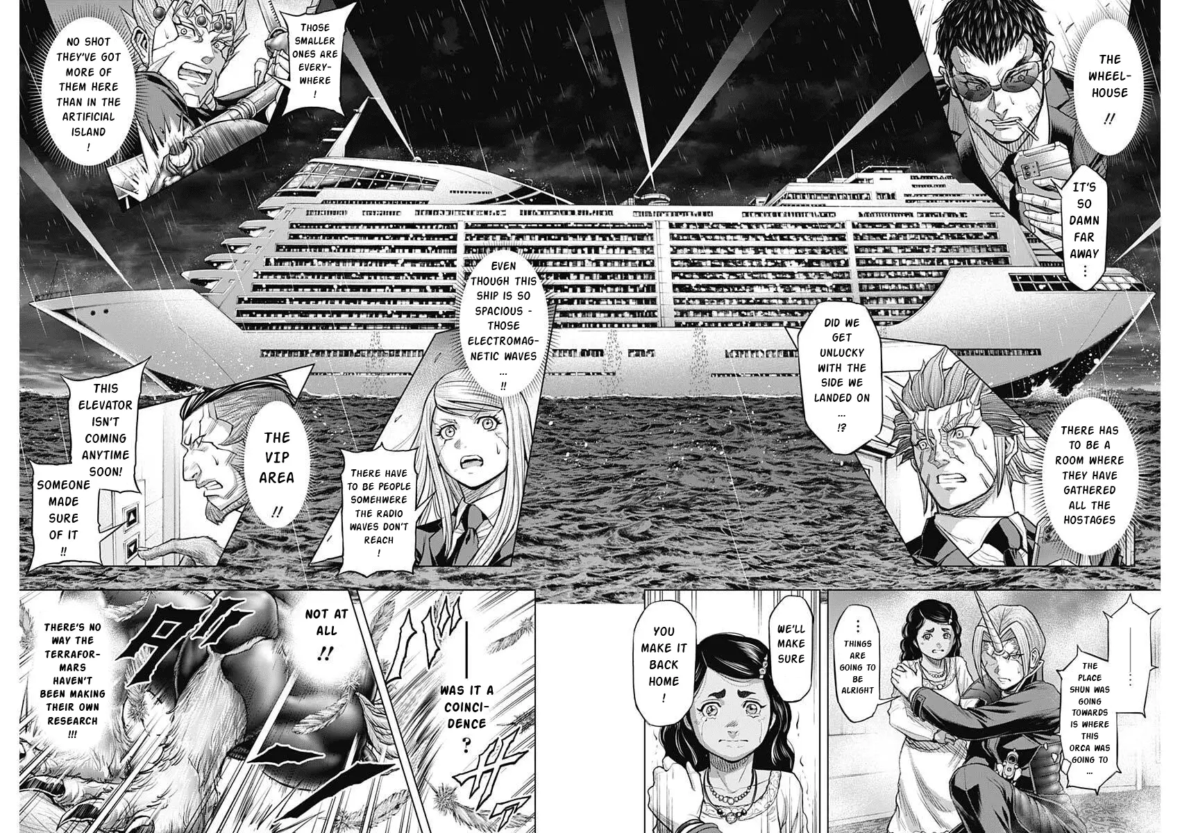Read Terra Formars Manga Online