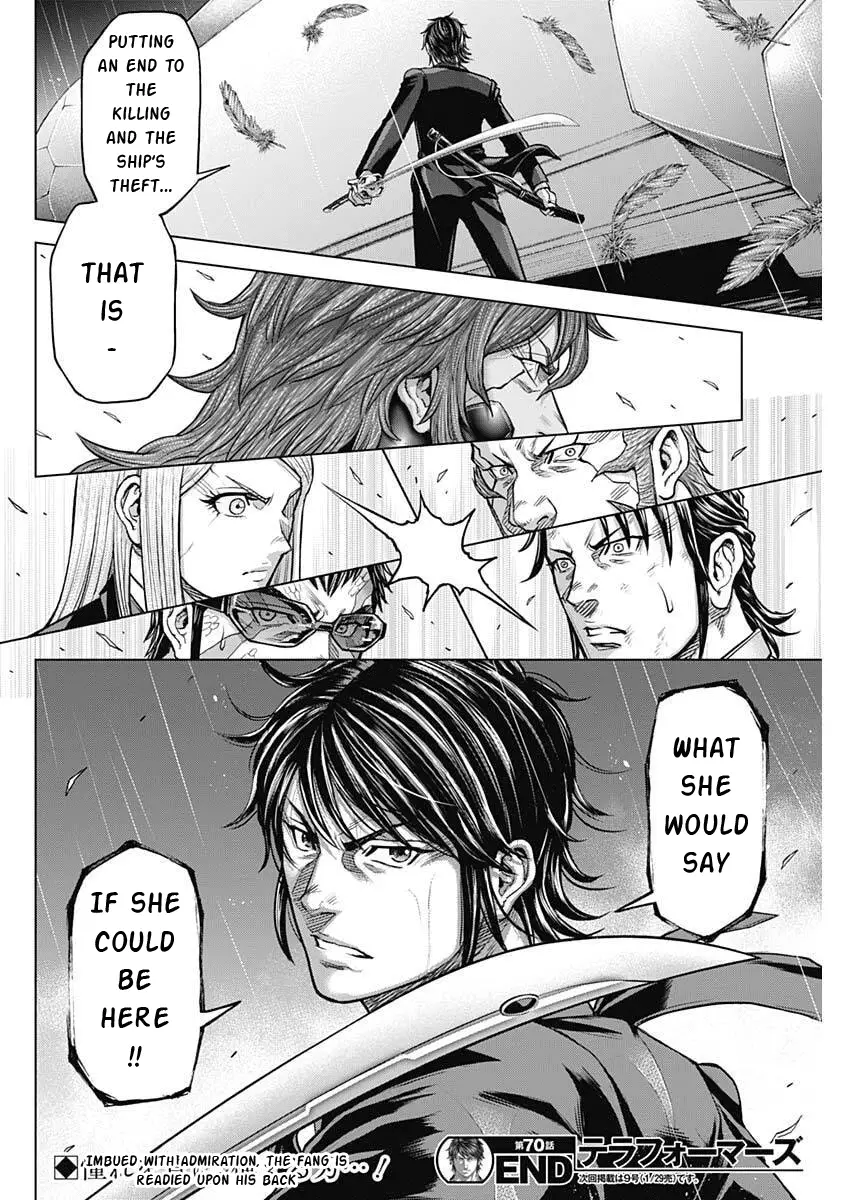 Read Terra Formars Manga Online