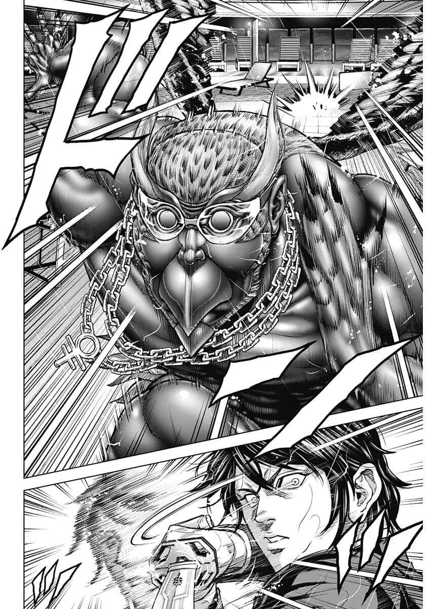 Read Terra Formars Manga Online