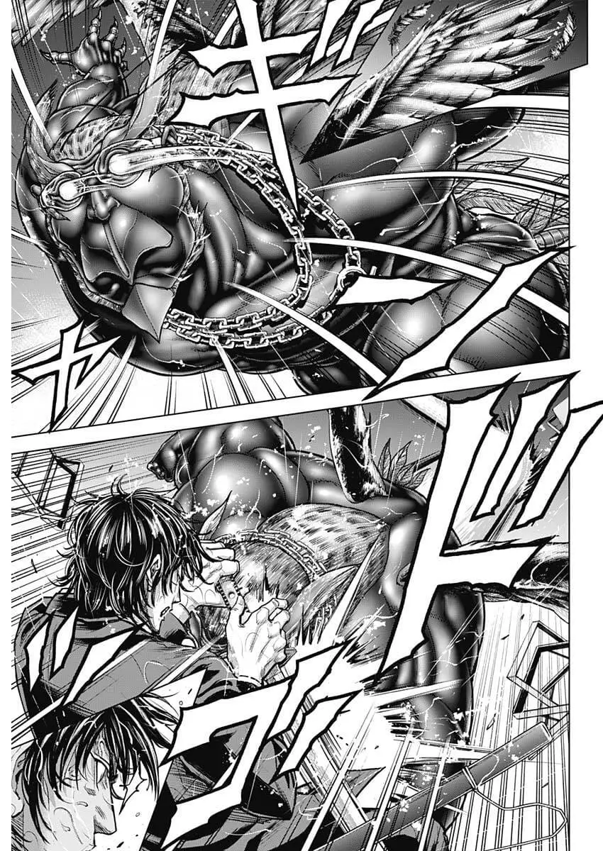 Read Terra Formars Manga Online