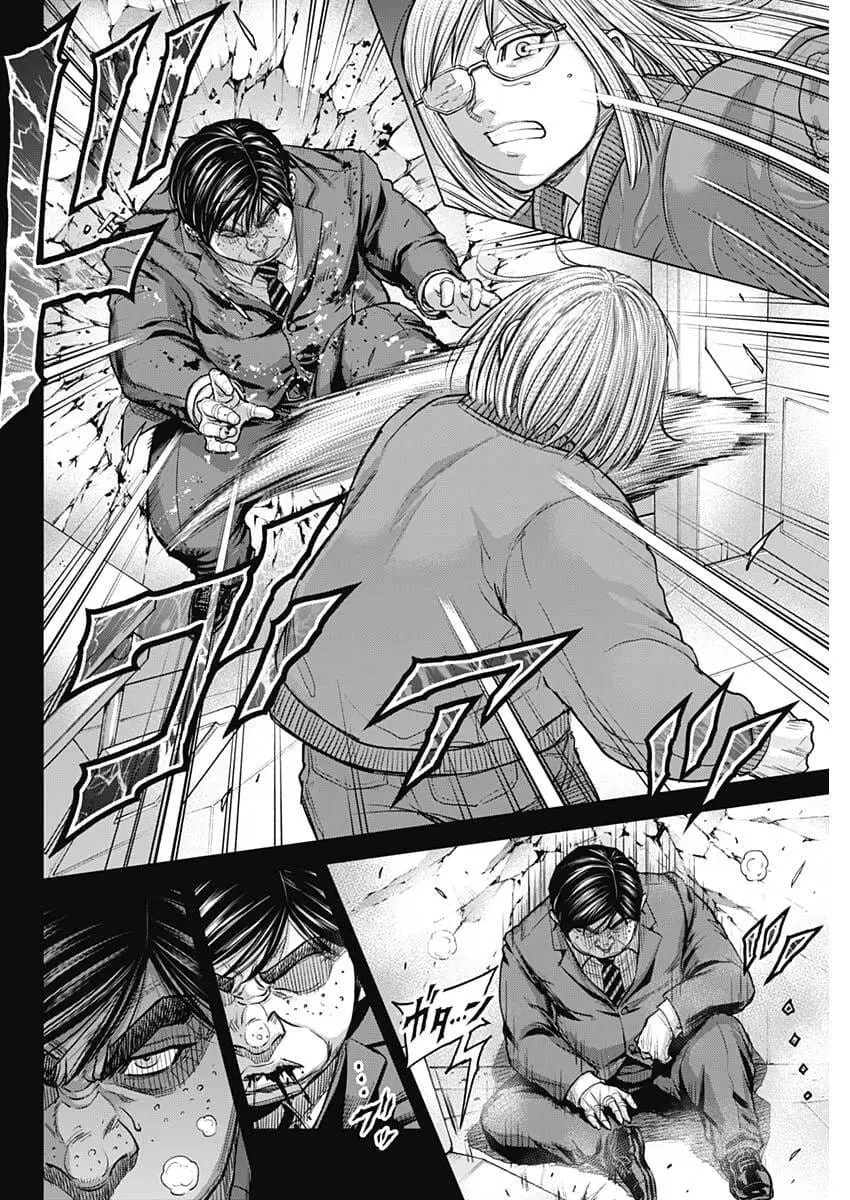 Read Terra Formars Manga Online