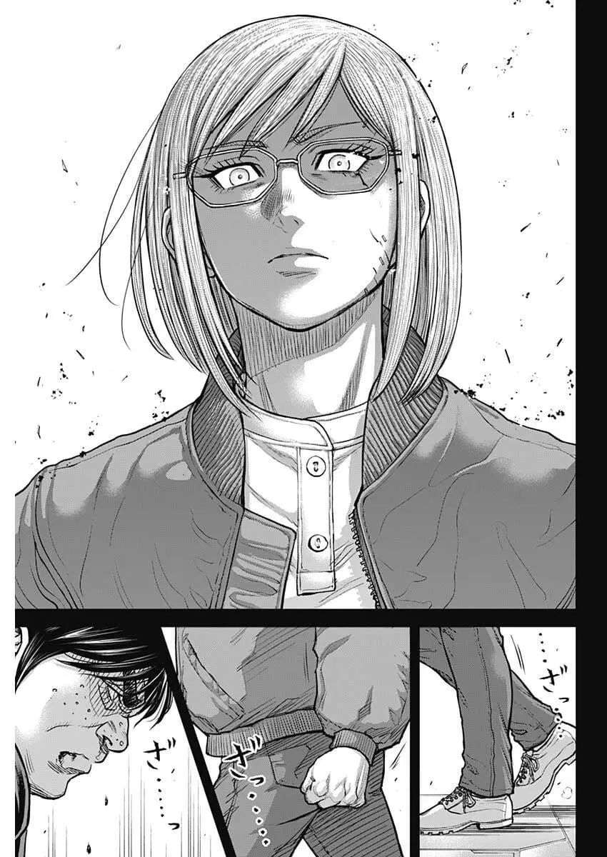 Read Terra Formars Manga Online