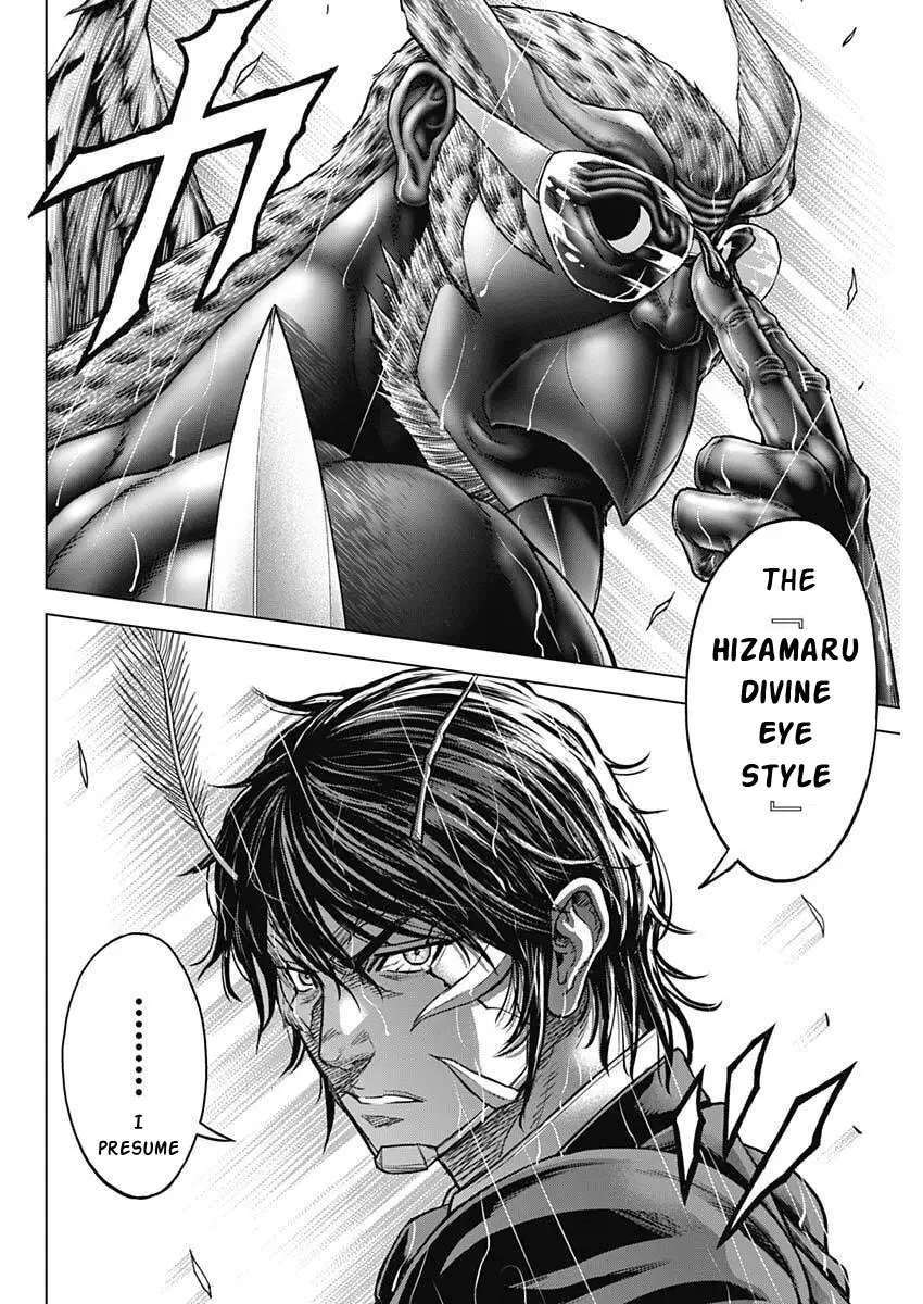 Read Terra Formars Manga Online