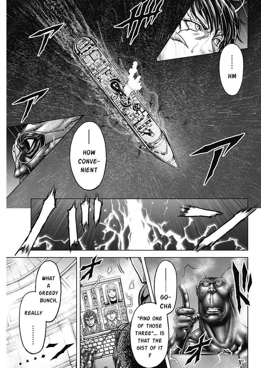 Read Terra Formars Manga Online