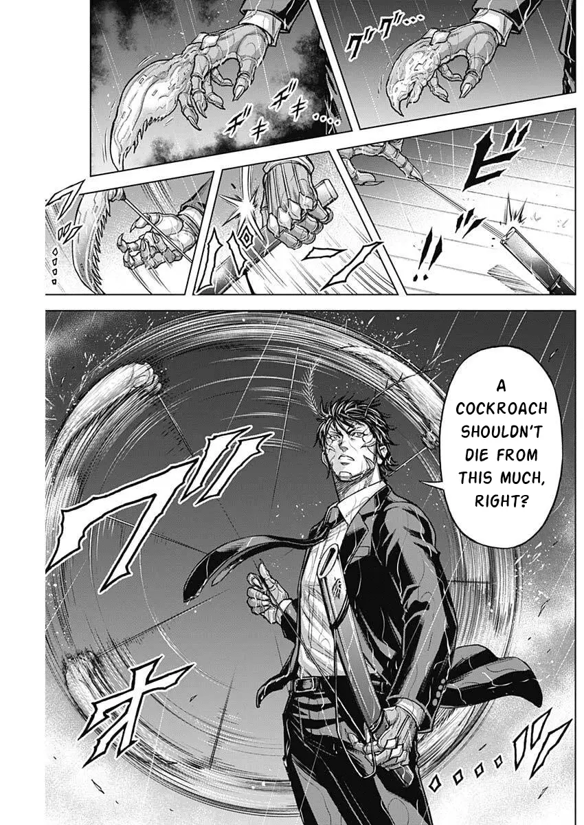 Read Terra Formars Manga Online