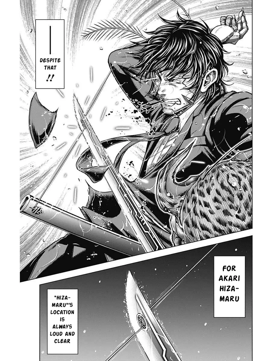 Read Terra Formars Manga Online