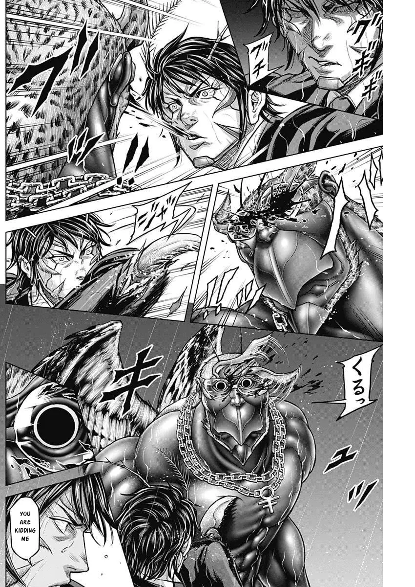 Read Terra Formars Manga Online