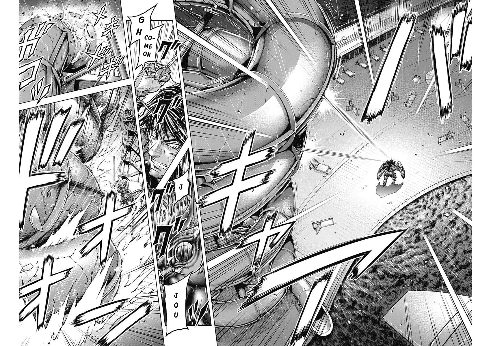 Read Terra Formars Manga Online