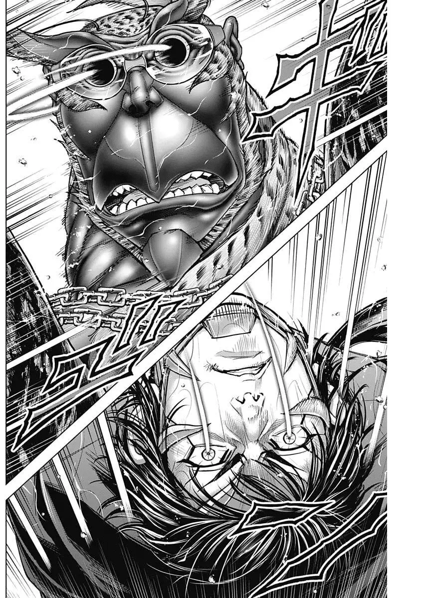 Read Terra Formars Manga Online