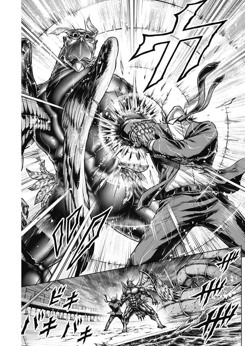 Read Terra Formars Manga Online