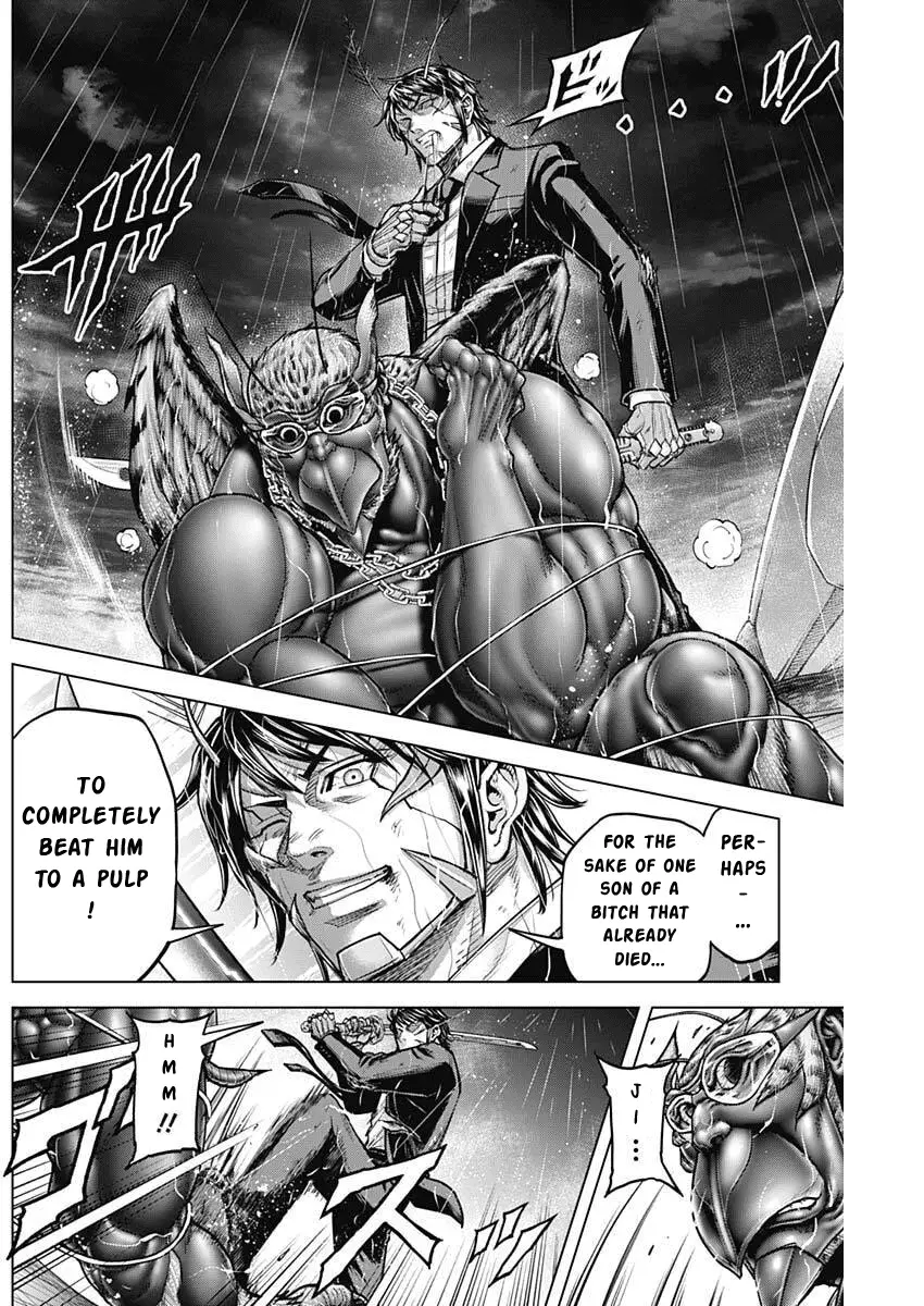 Read Terra Formars Manga Online