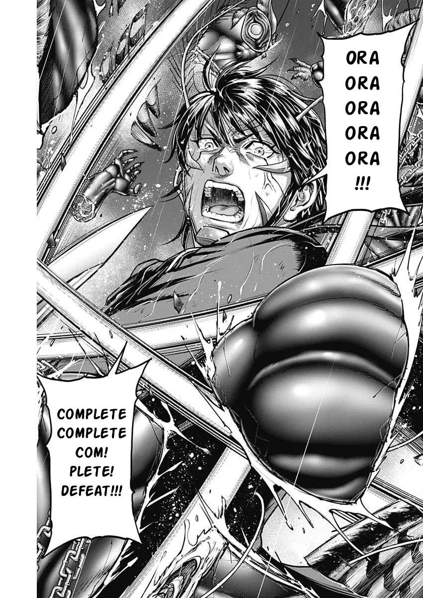 Read Terra Formars Manga Online