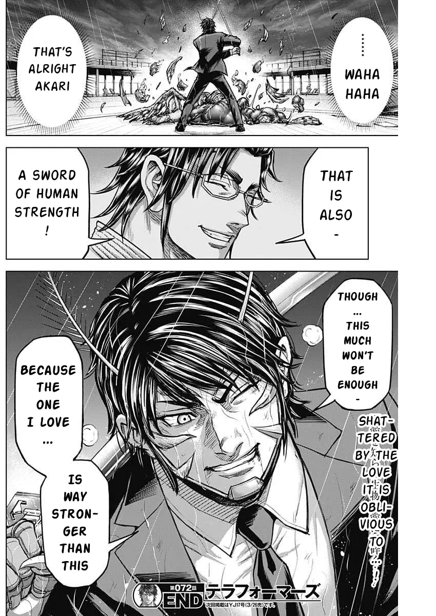 Read Terra Formars Manga Online