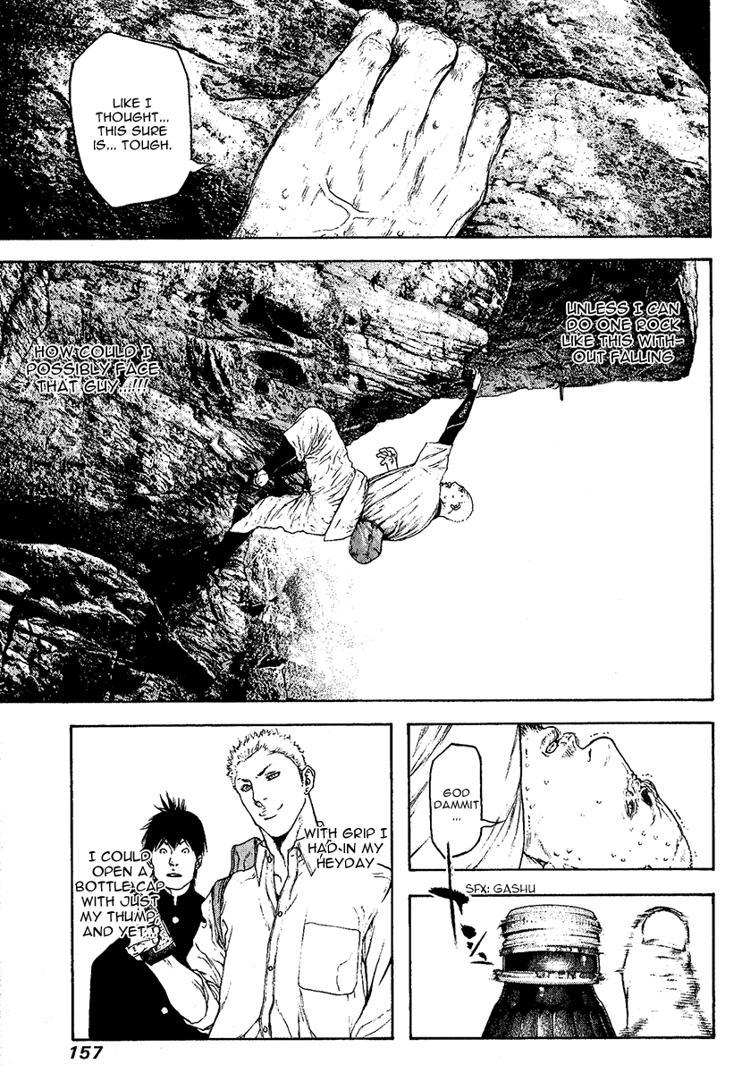 Read The Climber Manga Online