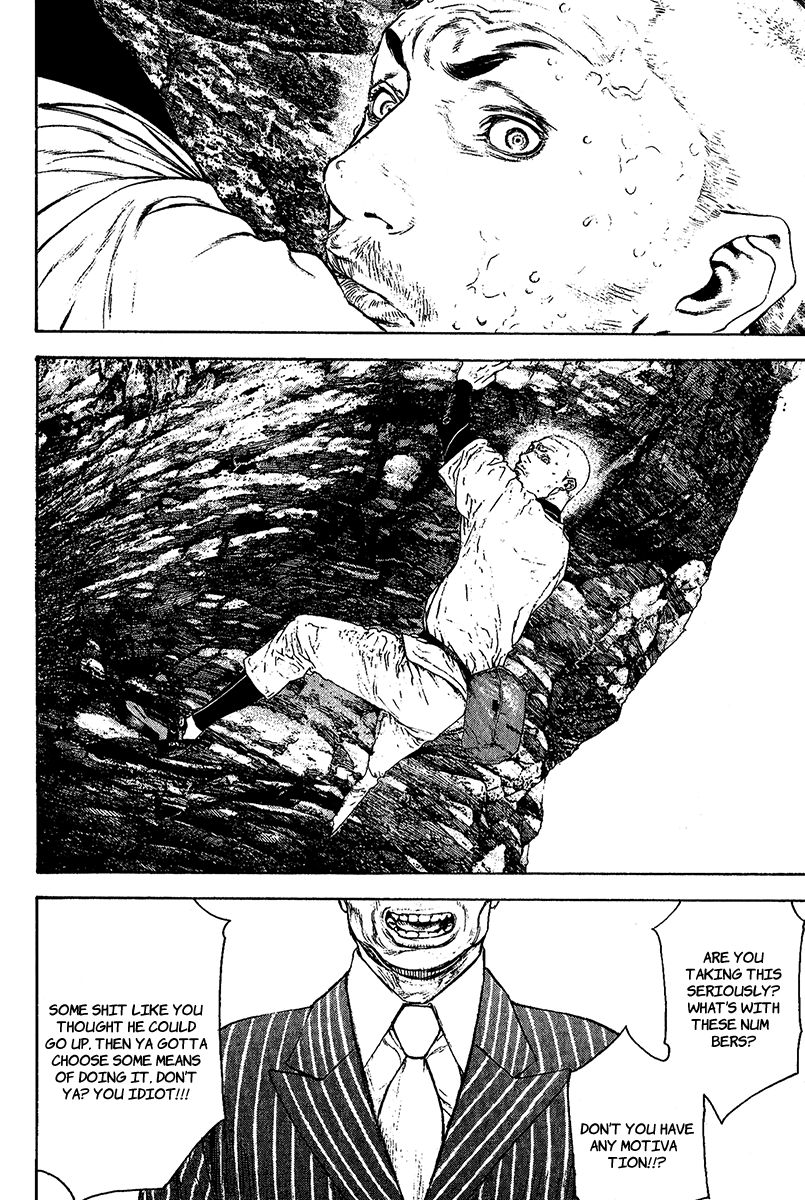 Read The Climber Manga Online