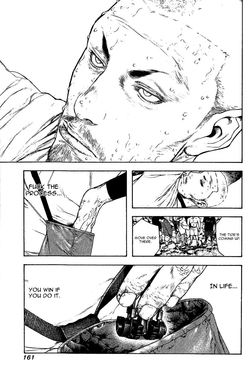 Read The Climber Manga Online