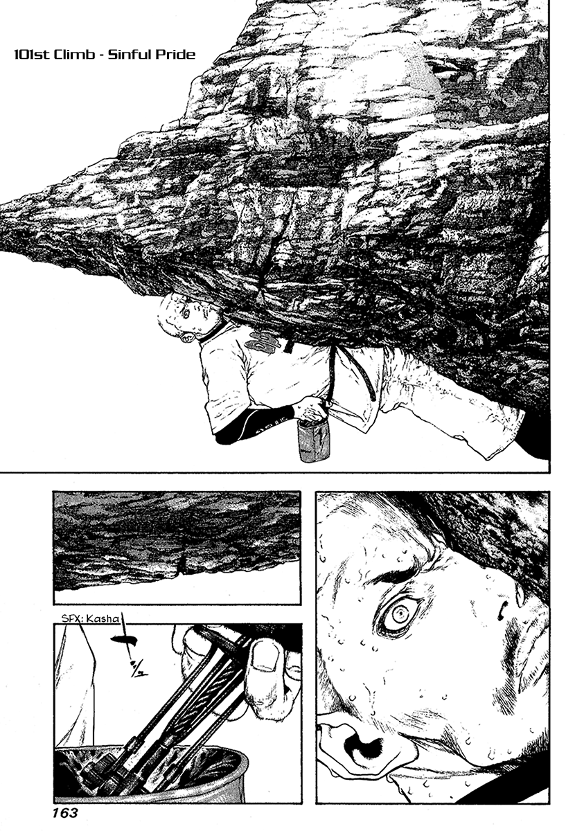 Read The Climber Manga Online
