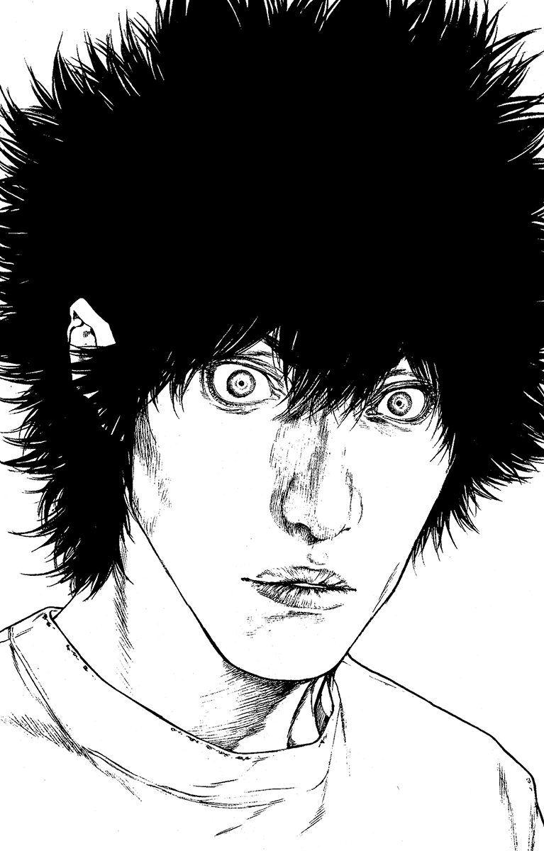 Read The Climber Manga Online