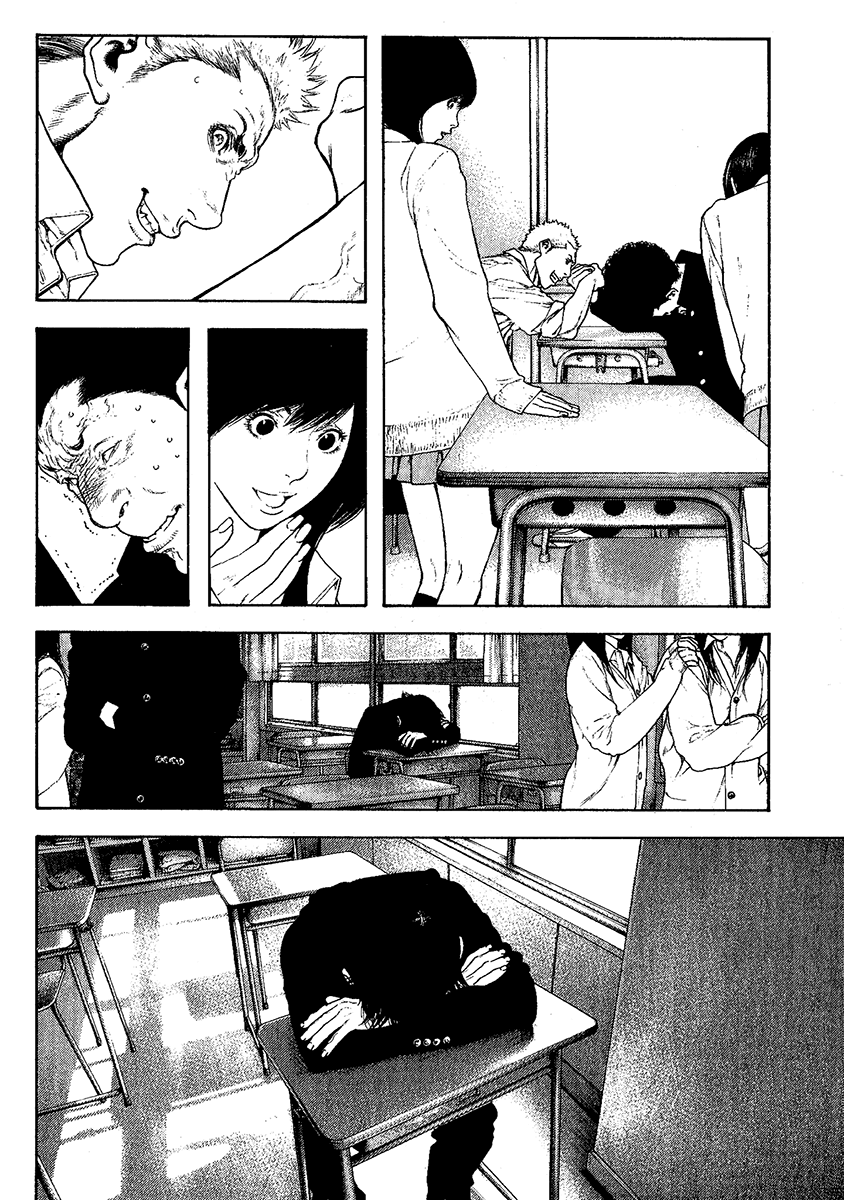 Read The Climber Manga Online