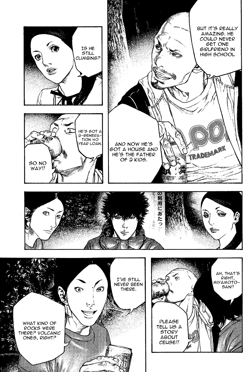 Read The Climber Manga Online