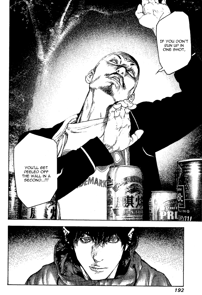 Read The Climber Manga Online