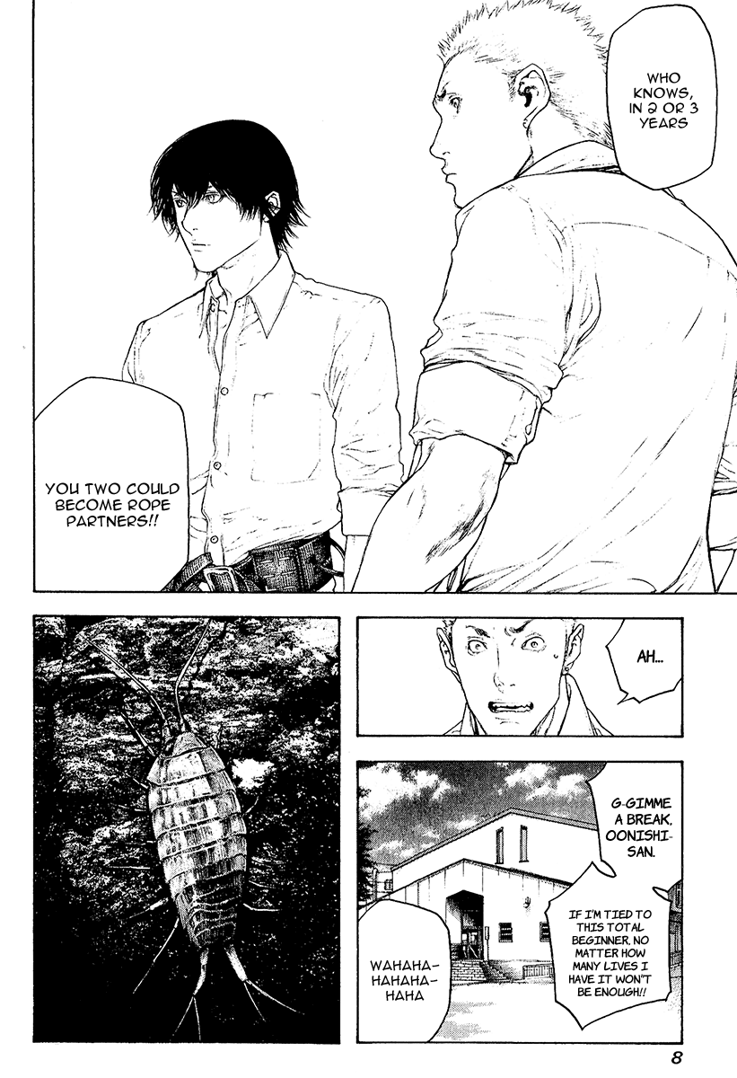 Read The Climber Manga Online
