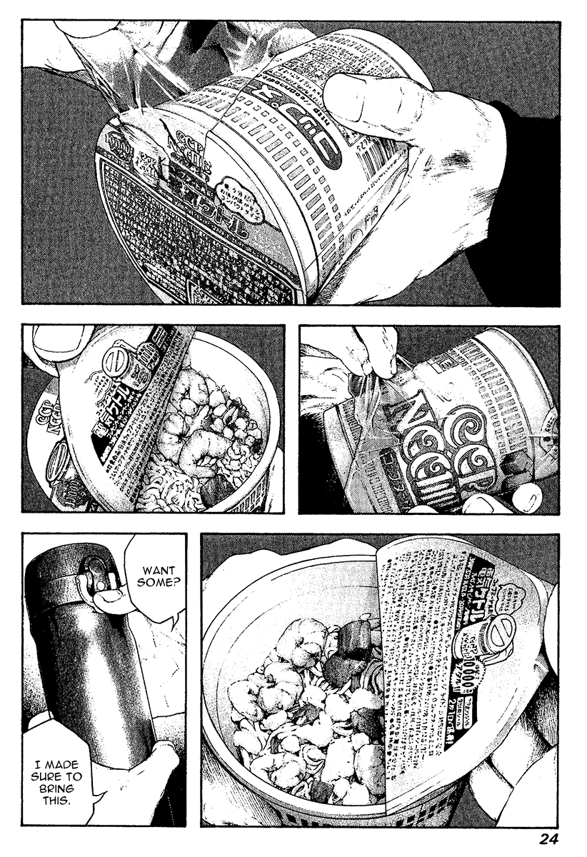 Read The Climber Manga Online