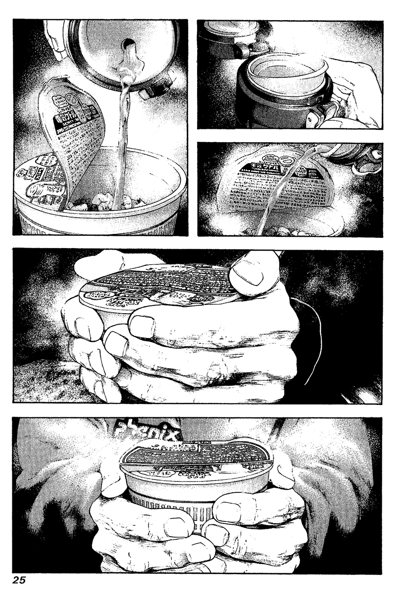 Read The Climber Manga Online