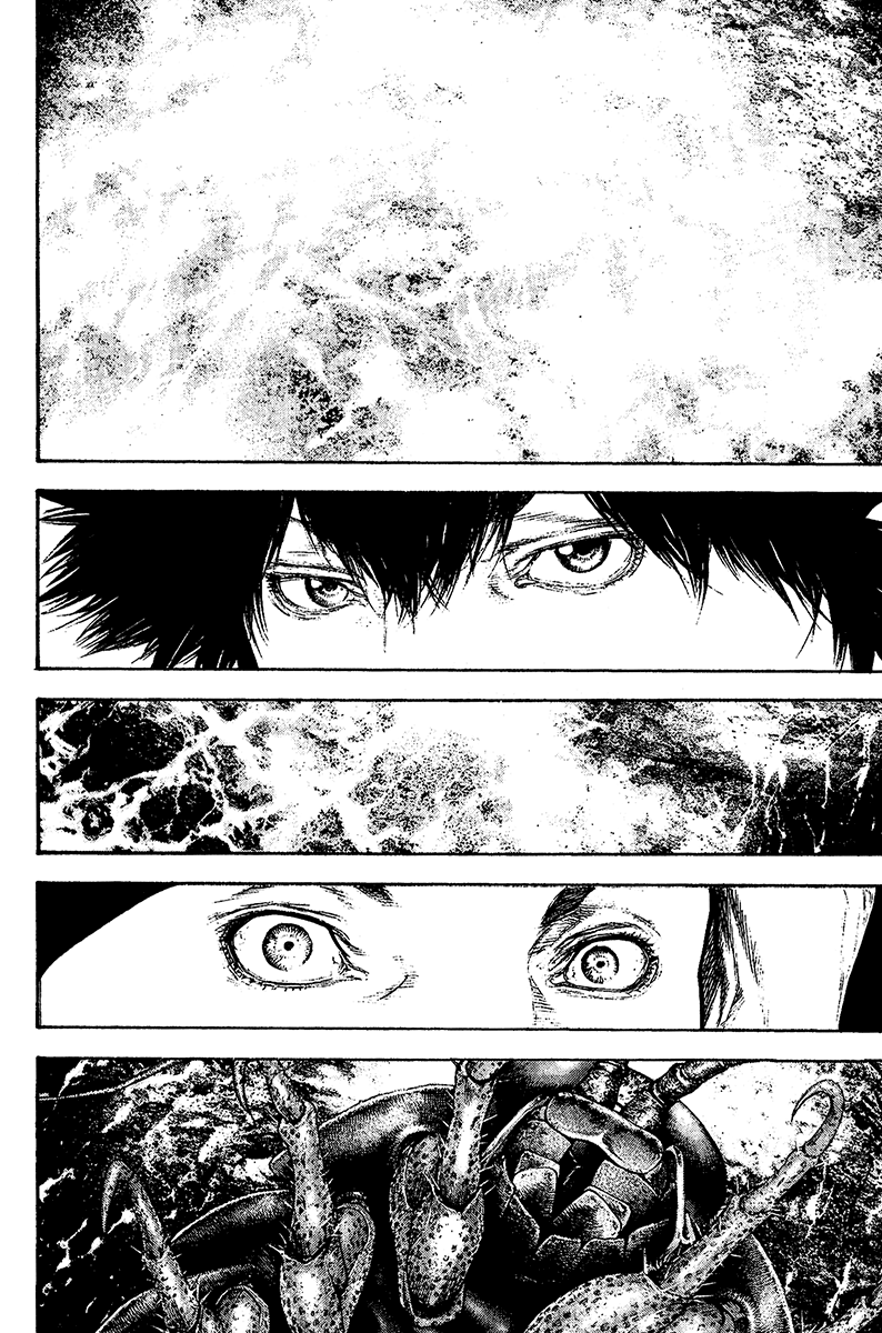 Read The Climber Manga Online