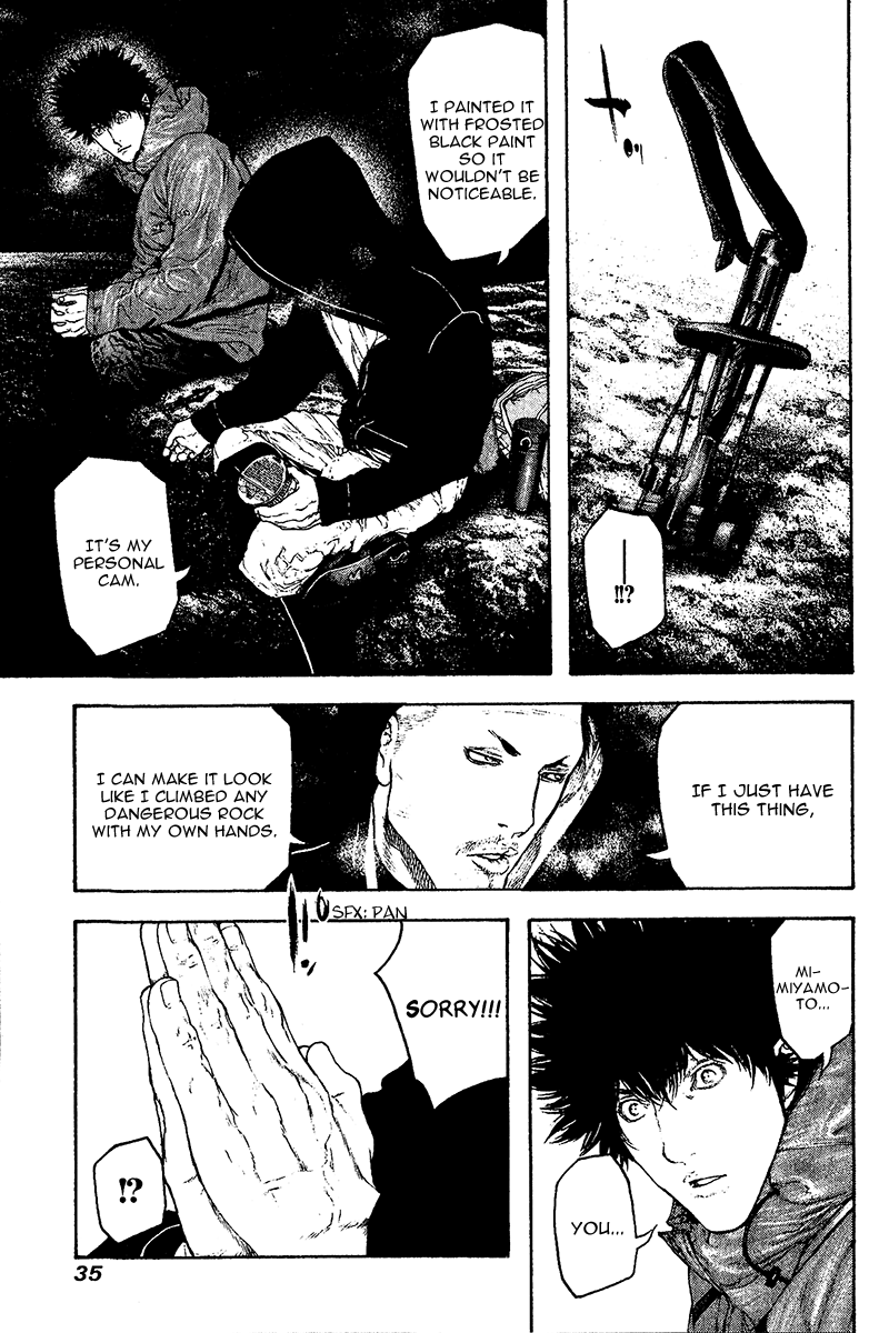 Read The Climber Manga Online