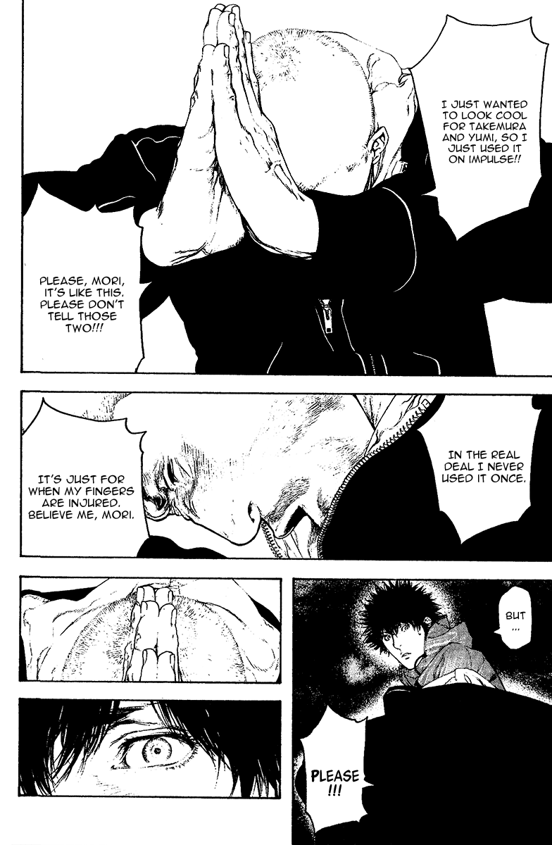 Read The Climber Manga Online