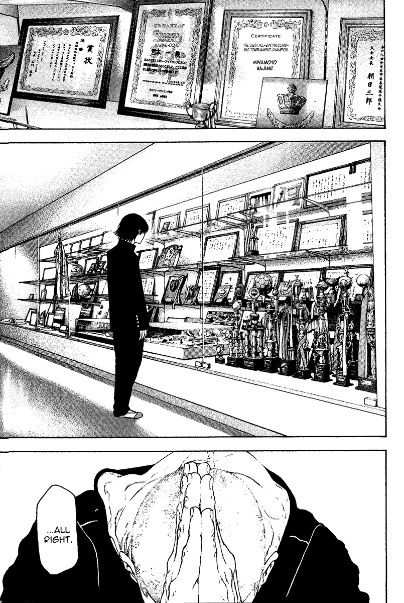 Read The Climber Manga Online