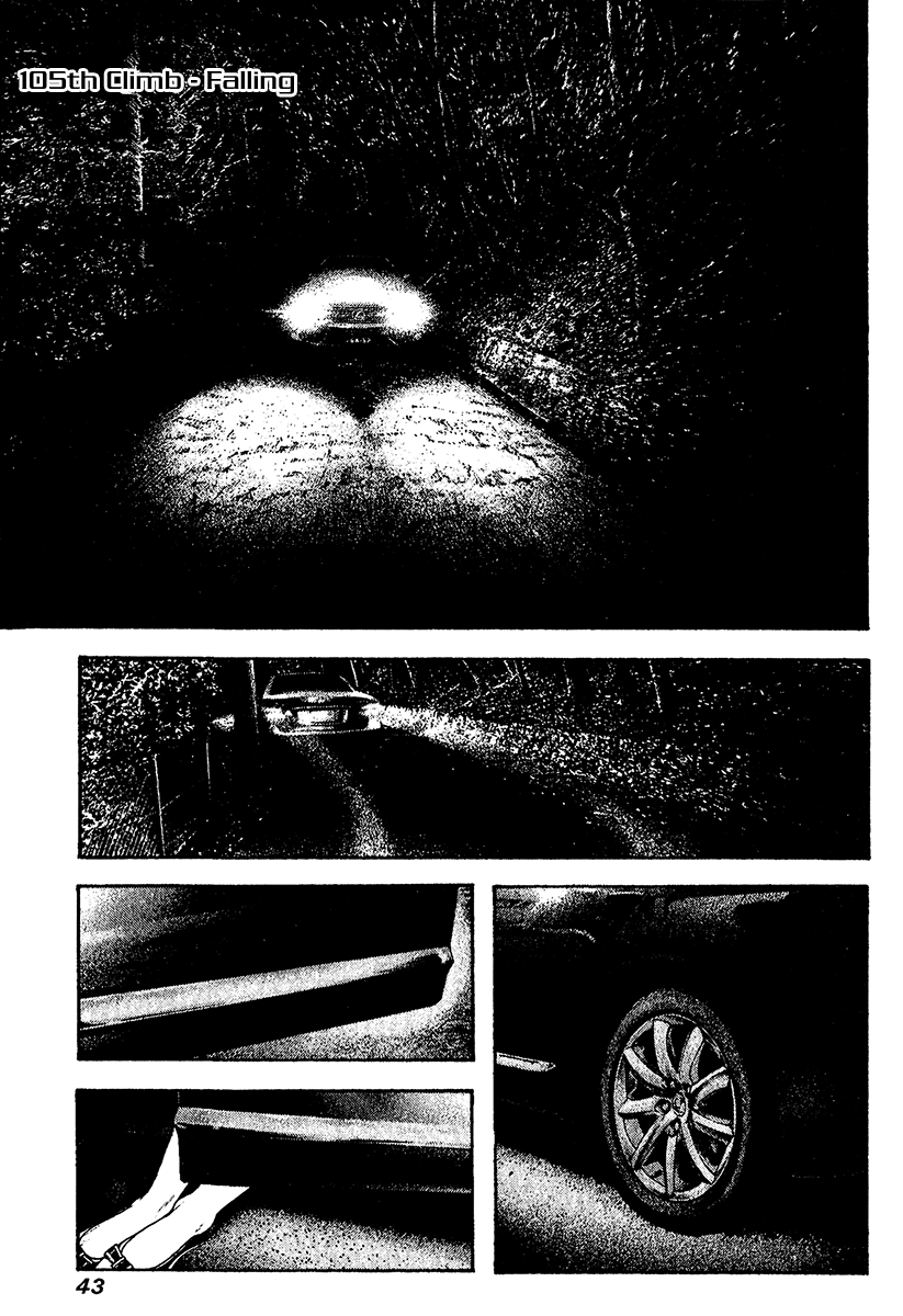 Read The Climber Manga Online