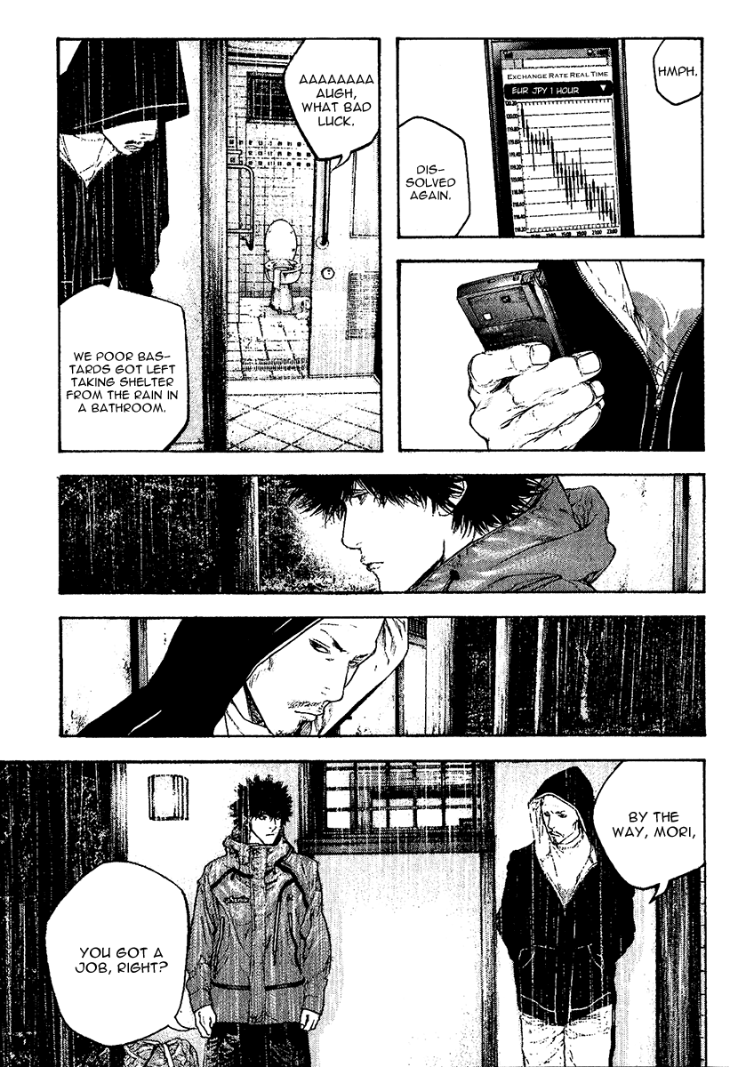 Read The Climber Manga Online