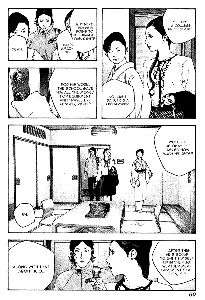 Read The Climber Manga Online