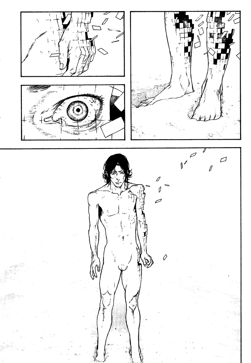 Read The Climber Manga Online