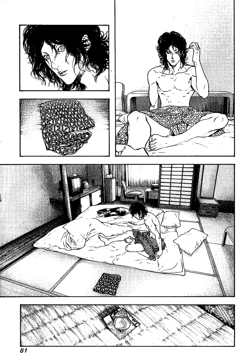 Read The Climber Manga Online