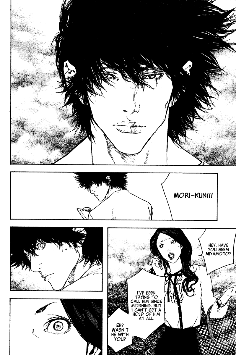 Read The Climber Manga Online