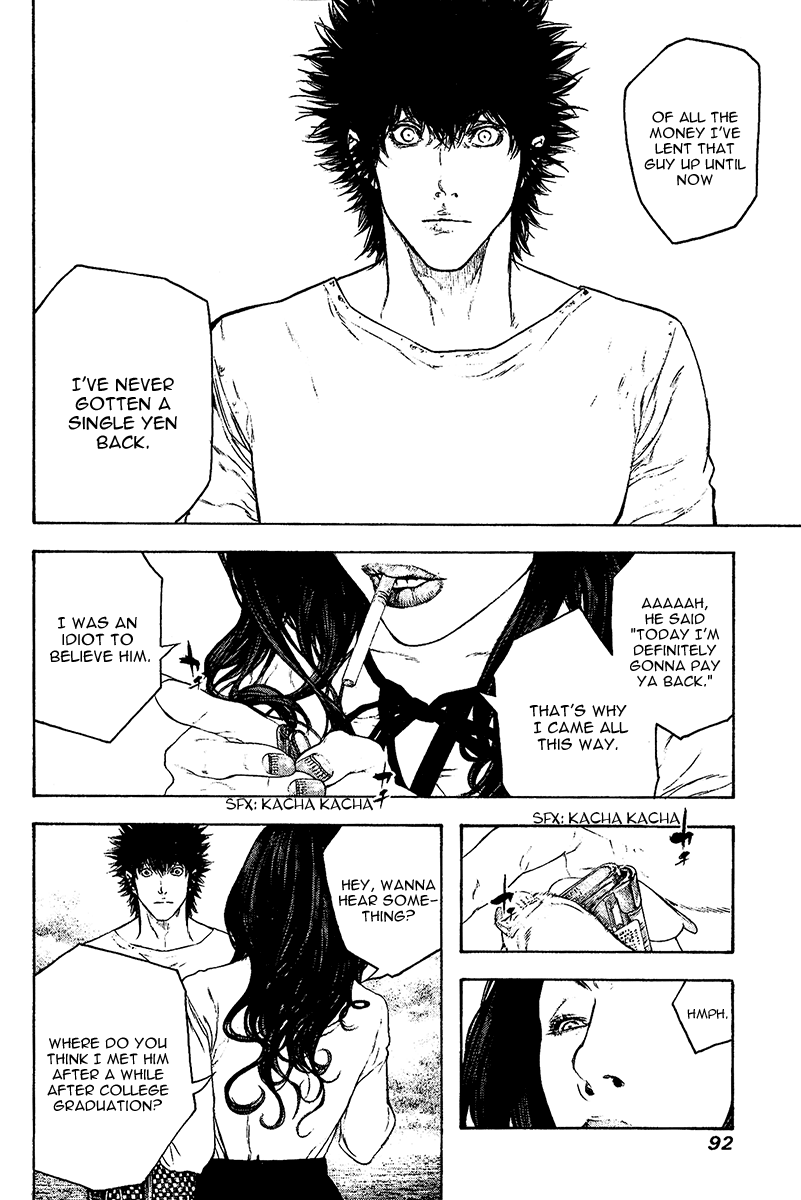 Read The Climber Manga Online