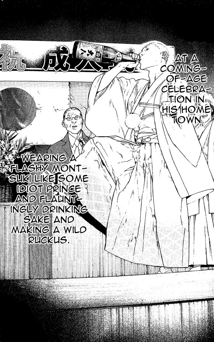 Read The Climber Manga Online