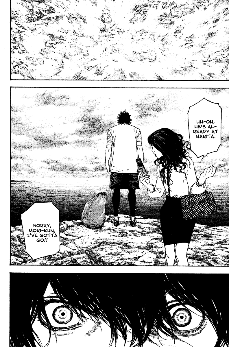 Read The Climber Manga Online