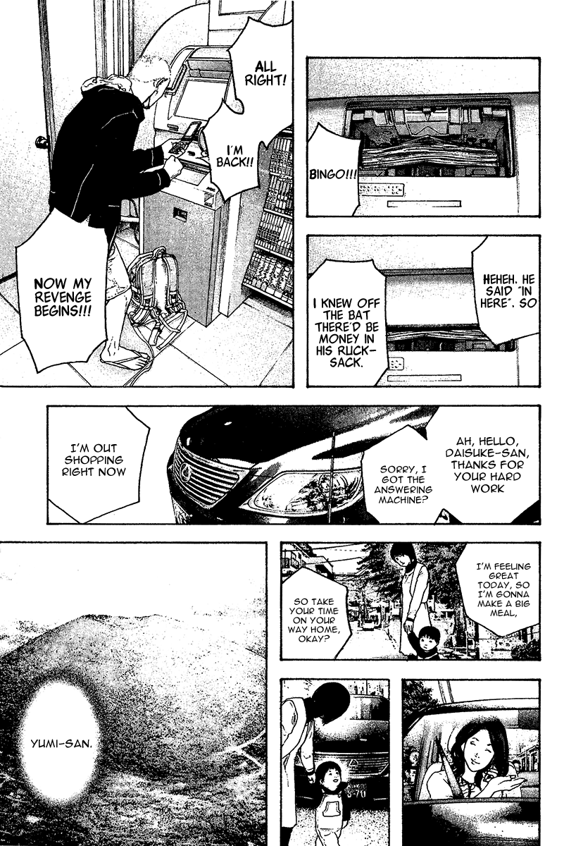 Read The Climber Manga Online