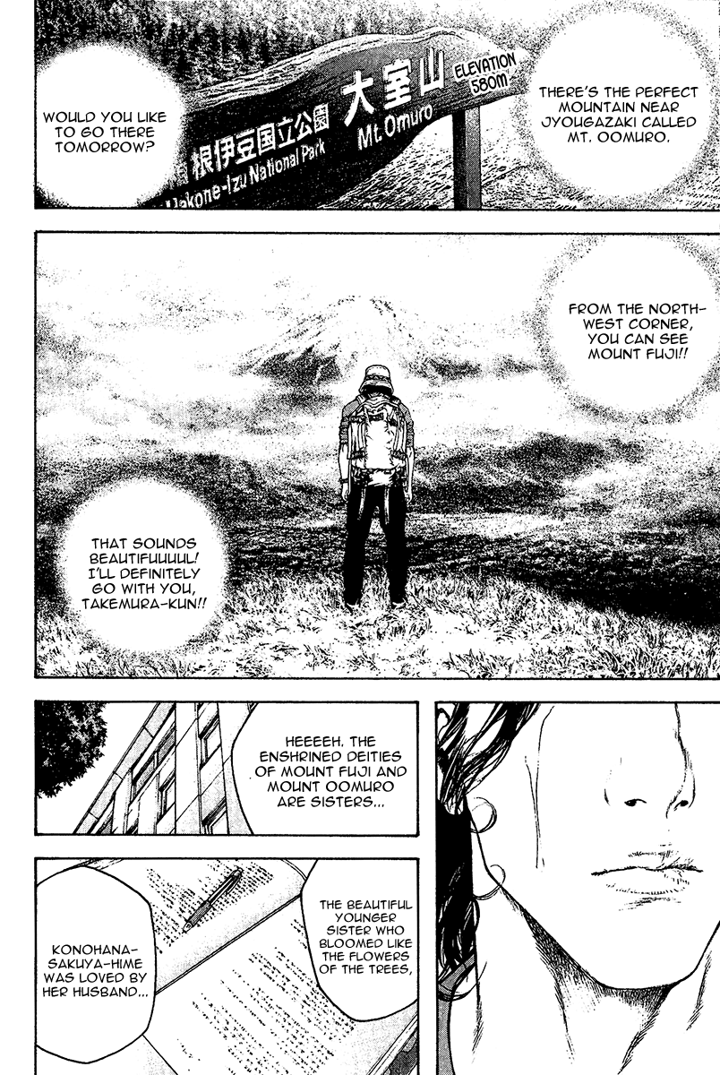 Read The Climber Manga Online