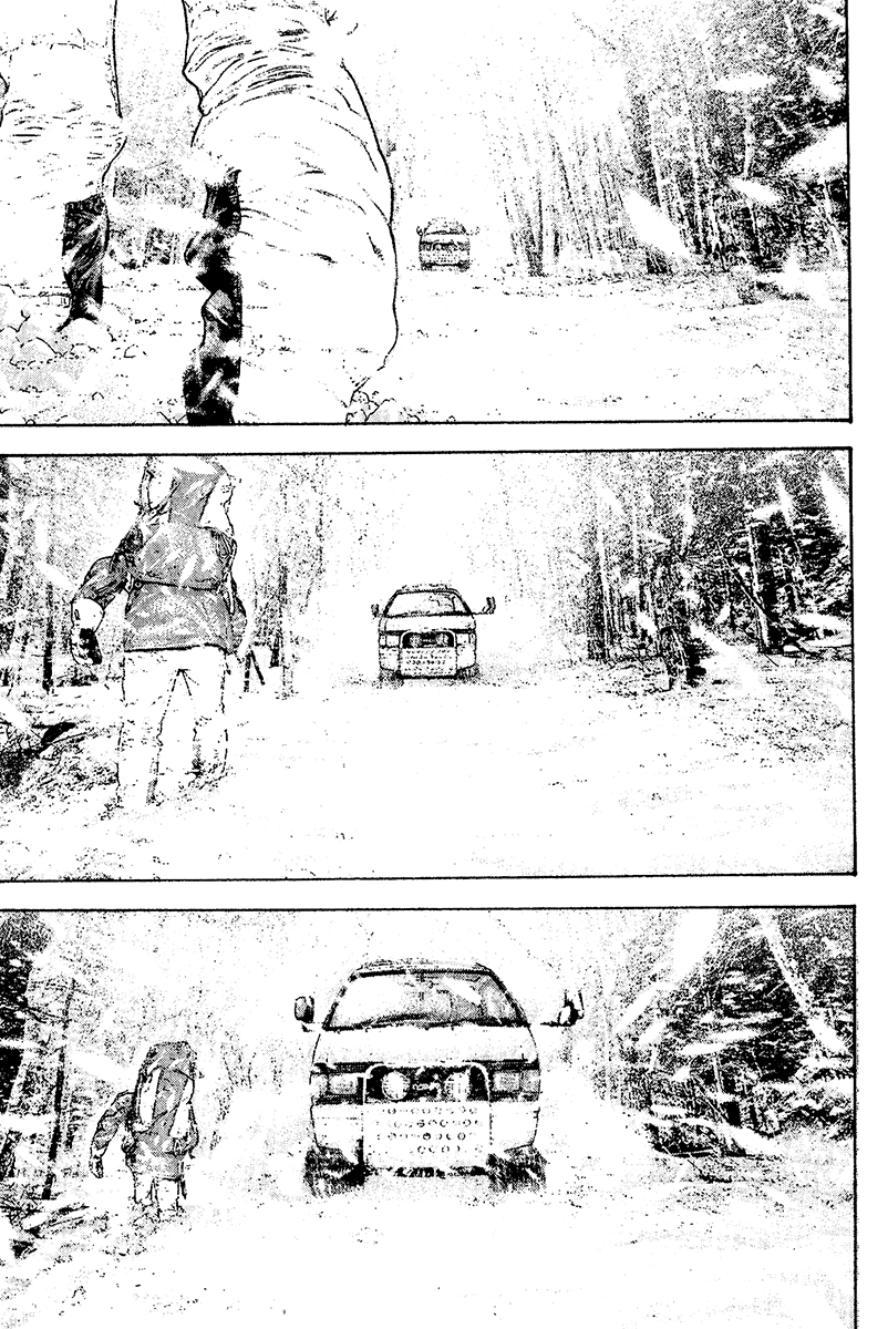 Read The Climber Manga Online