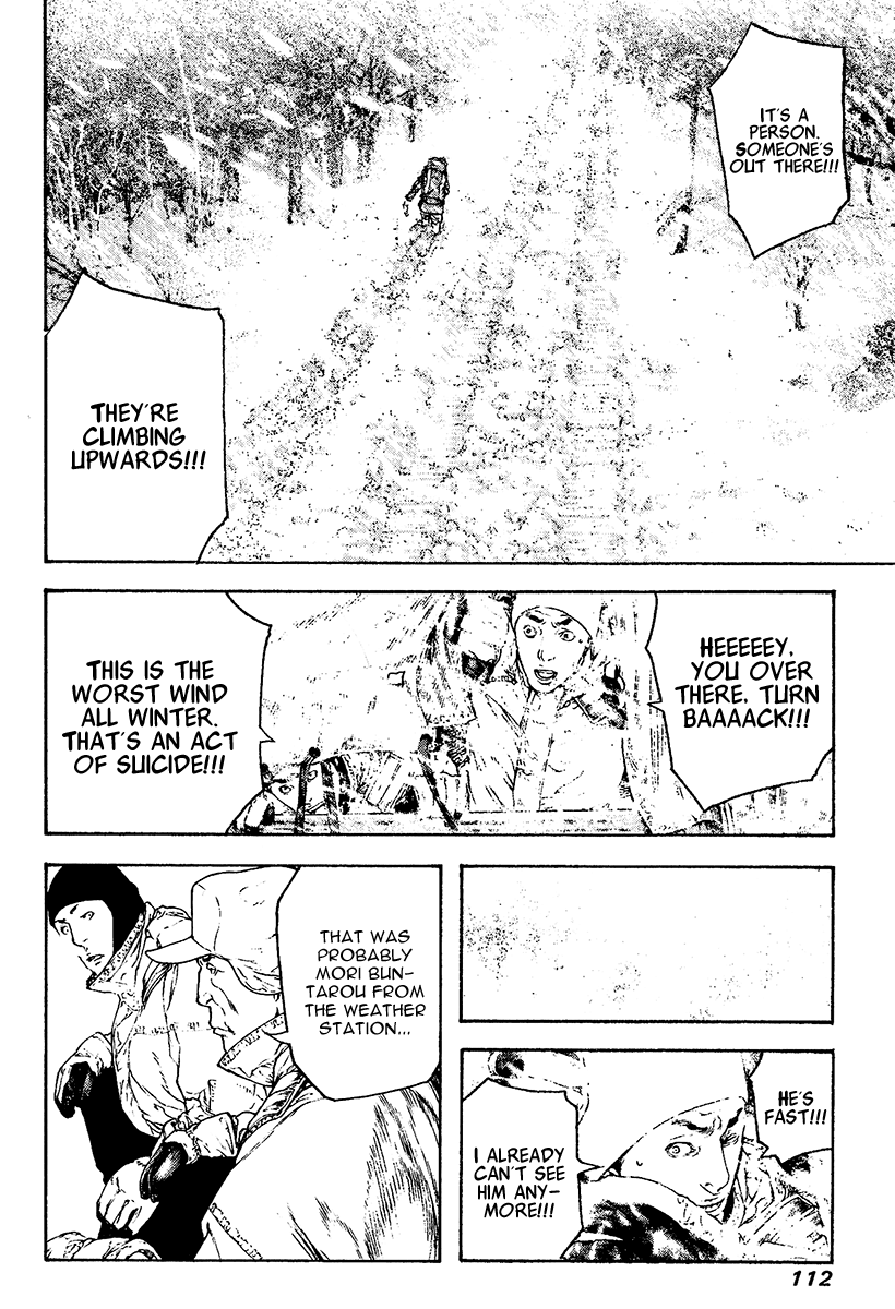 Read The Climber Manga Online