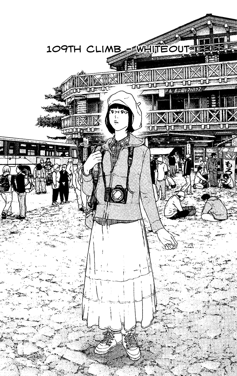 Read The Climber Manga Online